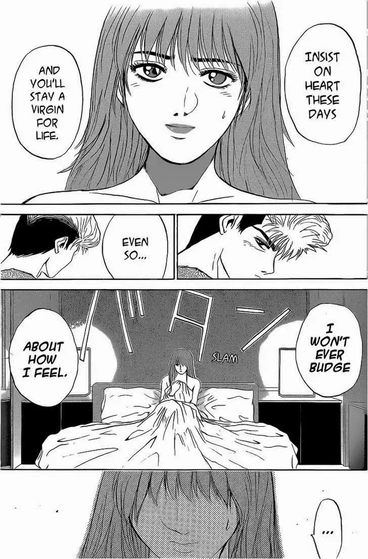 Shounan Junai Gumi Chapter 246 12